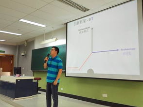 互聯(lián)網(wǎng),思維,理解,體會(huì)