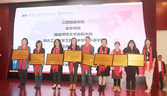 實(shí)驗(yàn)班,模式,校企,創(chuàng)新