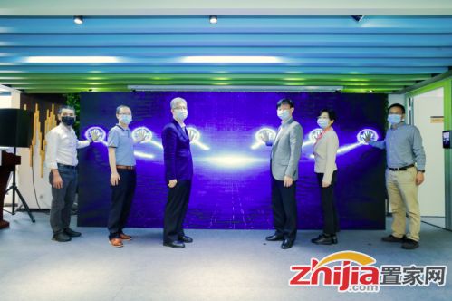 河南,第三屆,大會(huì),創(chuàng)新