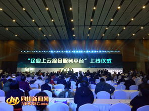 創(chuàng)新創(chuàng)業(yè)公共服務(wù)平臺,福建創(chuàng)新創(chuàng)業(yè)公共服務(wù)網(wǎng)站,就業(yè)創(chuàng)業(yè)公共服務(wù)