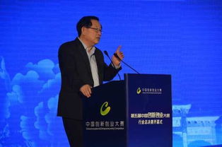 文庫,演講稿,大賽,創(chuàng)新