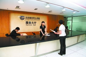 著力打造創(chuàng)新創(chuàng)業(yè)