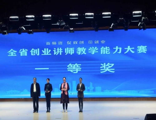 收獲,課程,創(chuàng)新,建議