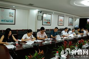 大學創(chuàng)新創(chuàng)業(yè)促進部筆試