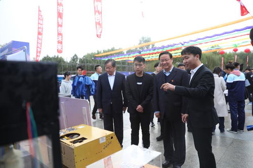 航空航天大學(xué),創(chuàng)新,創(chuàng)業(yè),沈陽