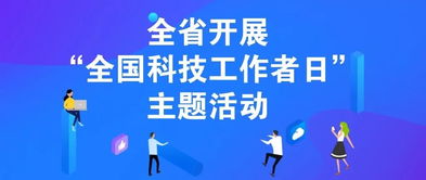 創(chuàng)新創(chuàng)業(yè)工作設(shè)想,對(duì)學(xué)校創(chuàng)新創(chuàng)業(yè)工作的意見和建議,創(chuàng)新創(chuàng)業(yè)協(xié)會(huì)工作設(shè)想