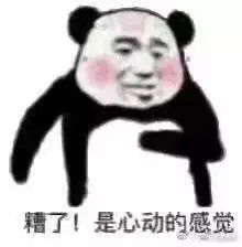 創(chuàng)新創(chuàng)業(yè)聯(lián)合會外聯(lián)部