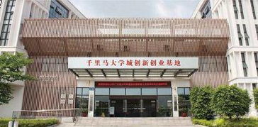 臨沂大學創(chuàng)新創(chuàng)業(yè)項目中,項目負責人和成員,臨沂大學創(chuàng)新創(chuàng)業(yè)項目中,大學創(chuàng)新創(chuàng)業(yè)作業(yè)創(chuàng)業(yè)項目