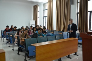 研究生創(chuàng)新創(chuàng)業(yè)專(zhuān)題報(bào)告