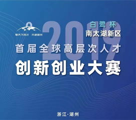 國家對大學生創(chuàng)新創(chuàng)業(yè)的優(yōu)惠政策,創(chuàng)新創(chuàng)業(yè)的優(yōu)惠政策,大學生創(chuàng)新創(chuàng)業(yè)的優(yōu)惠政策