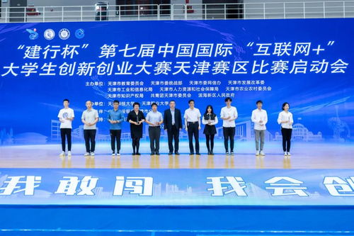 引導(dǎo),創(chuàng)新,創(chuàng)業(yè)