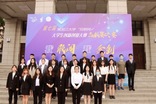 大學生創(chuàng)新創(chuàng)業(yè)項目國家級立項,大學生創(chuàng)新創(chuàng)業(yè)項目國家級和省級的區(qū)別,國家級大學生創(chuàng)新創(chuàng)業(yè)項目