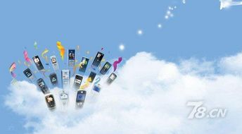 創(chuàng)業(yè)創(chuàng)新的機(jī)會(huì)