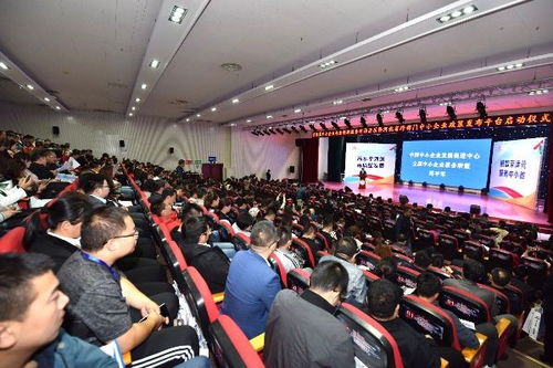 滄州市,河北省,創(chuàng)新,政策