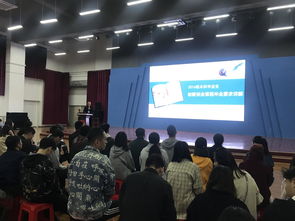 創(chuàng)新創(chuàng)業(yè)講座策劃