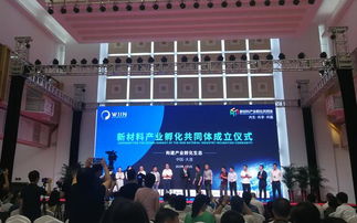 大連市創(chuàng)新創(chuàng)業(yè)創(chuàng)投服務(wù)中心官網(wǎng),大連市創(chuàng)新創(chuàng)業(yè)創(chuàng)投服務(wù)中心主任,大連市高新區(qū)創(chuàng)新創(chuàng)業(yè)創(chuàng)投服務(wù)中心