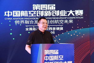 創(chuàng)新型創(chuàng)業(yè)的特點(diǎn),創(chuàng)新創(chuàng)業(yè)人的特點(diǎn),新時代創(chuàng)新創(chuàng)業(yè)的特點(diǎn)