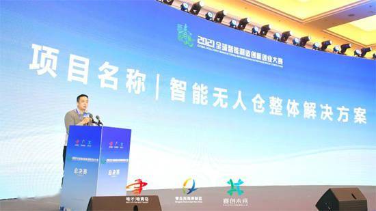 崗位,大賽,創(chuàng)新,創(chuàng)業(yè)