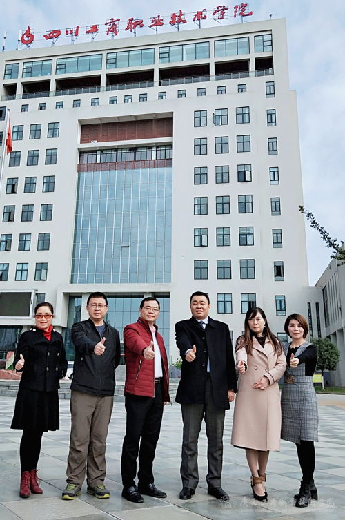 宜春,職業(yè)技術(shù)學(xué)院,創(chuàng)新,創(chuàng)業(yè)