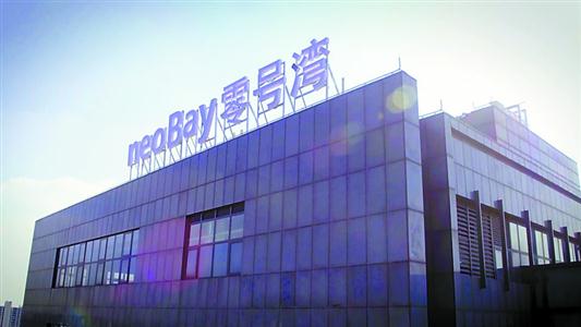 長(zhǎng)理創(chuàng)新創(chuàng)業(yè)樓公交