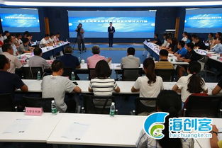 創(chuàng)新,創(chuàng)業(yè),海南大學