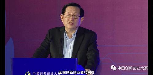 創(chuàng)新創(chuàng)業(yè)大賽宣傳片腳本