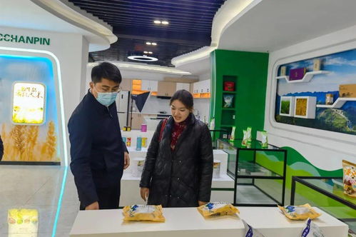 團市委,創(chuàng)新,創(chuàng)業(yè),服務