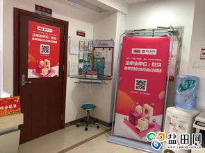 創(chuàng)新,解決,創(chuàng)業(yè),痛點(diǎn)堵點(diǎn)