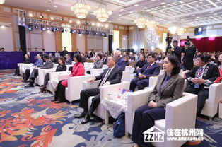 僑界精英創(chuàng)新創(chuàng)業(yè)峰會(huì)林軍,2020僑界精英創(chuàng)新創(chuàng)業(yè)峰會(huì),2021僑界精英創(chuàng)新創(chuàng)業(yè)(中國(guó)·杭州)峰會(huì)