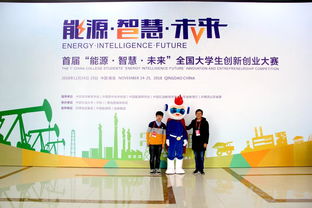 創(chuàng)新創(chuàng)業(yè)課收獲與感悟,創(chuàng)新創(chuàng)業(yè)課收獲和啟示,創(chuàng)新創(chuàng)業(yè)課收獲總結(jié)