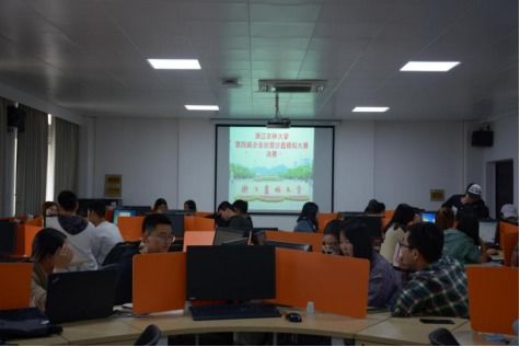 浙江農(nóng)林大學(xué)創(chuàng)新創(chuàng)業(yè)學(xué)分,信陽(yáng)農(nóng)林學(xué)院創(chuàng)新創(chuàng)業(yè)中心,浙江農(nóng)林大學(xué)創(chuàng)新創(chuàng)業(yè)