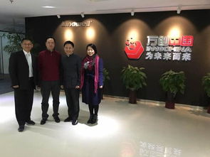 國家戰(zhàn)略大眾創(chuàng)業(yè)萬眾創(chuàng)新的項目