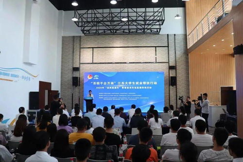 大學(xué)生創(chuàng)業(yè)創(chuàng)新摘要