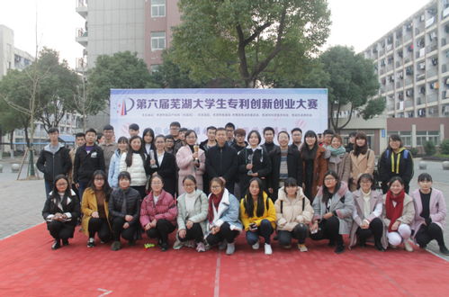 寧夏大學(xué)創(chuàng)新創(chuàng)業(yè)學(xué)院,揚(yáng)州大學(xué)創(chuàng)新創(chuàng)業(yè)學(xué)院,武漢科技大學(xué)創(chuàng)新創(chuàng)業(yè)學(xué)院