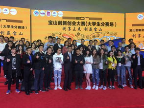 大學生創(chuàng)新創(chuàng)業(yè)不足之處,創(chuàng)業(yè)的不足之處,創(chuàng)新工作不足之處