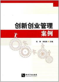 創(chuàng)新創(chuàng)業(yè)項目名稱取名,創(chuàng)新創(chuàng)業(yè)名稱取名,大學生創(chuàng)新創(chuàng)業(yè)取名