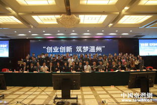 大學(xué)生創(chuàng)新創(chuàng)業(yè)演講稿,創(chuàng)新創(chuàng)業(yè)演講稿五分鐘,創(chuàng)新創(chuàng)業(yè)演講稿三分鐘