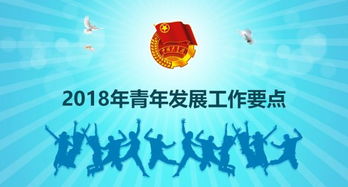 創(chuàng)業(yè)精神,創(chuàng)新