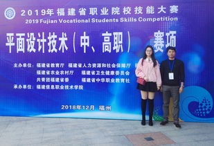 關于教育創(chuàng)新創(chuàng)業(yè)的計劃書,大學生教育創(chuàng)新創(chuàng)業(yè),steam教育創(chuàng)新創(chuàng)業(yè)