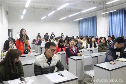 創(chuàng)業(yè)創(chuàng)新護(hù)理