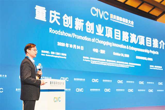 創(chuàng)新創(chuàng)業(yè)用日語怎么說