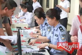 天府新區(qū)創(chuàng)新創(chuàng)業(yè)人才云服務(wù)平臺(tái)怎么登錄