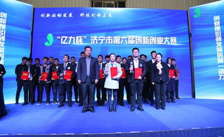 參加創(chuàng)新創(chuàng)業(yè)大賽培訓怎樣發(fā)朋友圈