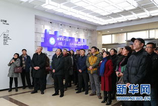 哈爾濱工業(yè)大學創(chuàng)新創(chuàng)業(yè)