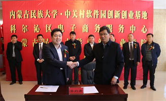 寧夏大學(xué)創(chuàng)新創(chuàng)業(yè)學(xué)院,揚州大學(xué)創(chuàng)新創(chuàng)業(yè)學(xué)院,武漢科技大學(xué)創(chuàng)新創(chuàng)業(yè)學(xué)院