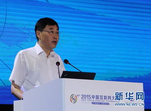 工信部創(chuàng)新引領(lǐng)創(chuàng)業(yè)