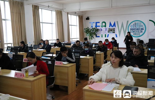 河口區(qū)2020創(chuàng)新創(chuàng)業(yè)