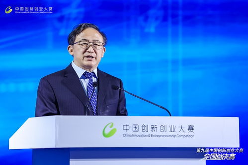 2017創(chuàng)新創(chuàng)業(yè)姚凱