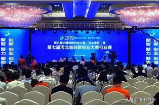 拒絕,大賽,參加,創(chuàng)新