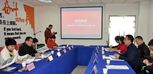 關(guān)于動(dòng)漫的創(chuàng)新創(chuàng)業(yè),醫(yī)療方面的創(chuàng)新創(chuàng)業(yè),健康方面的創(chuàng)新創(chuàng)業(yè)